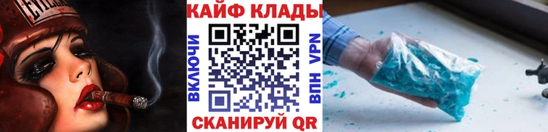 Где найти наркотики Краснотурьинск МАРИХУАНА  Альфа ПВП  Амфетамин  Гашиш 
