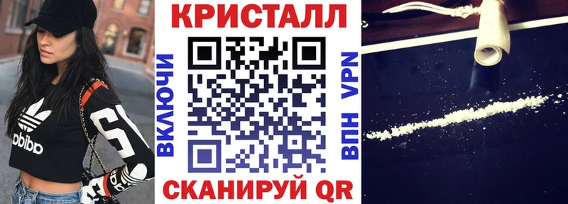 магазин продажи наркотиков  Краснотурьинск  darknet телеграм  Amphetamine Розовый 