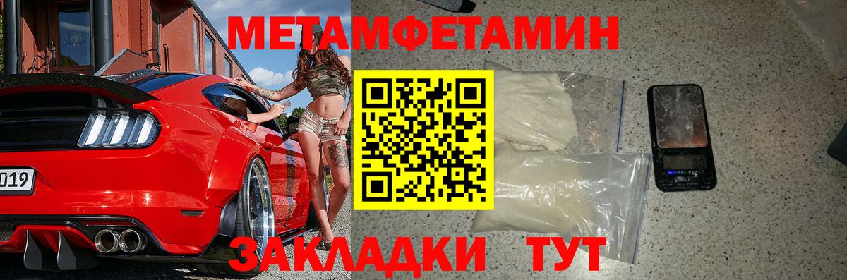 Амфетамин VHQ  Amphetamine  Amphetamine  Краснотурьинск  Вход с VPN 