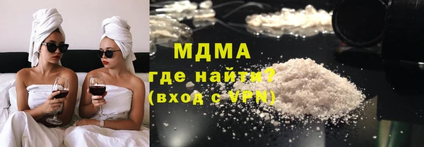 марки lsd Алзамай