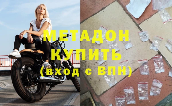 марки lsd Алзамай