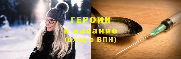 тгк Алексеевка