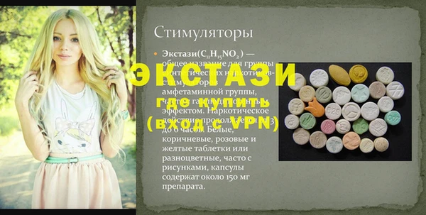 марки lsd Алзамай