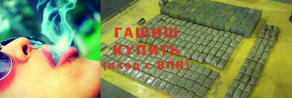 тгк Алексеевка