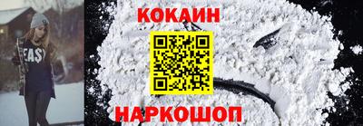 герыч Янаул