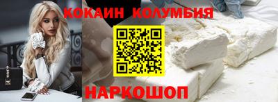 герыч Янаул