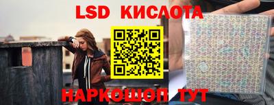 герыч Янаул
