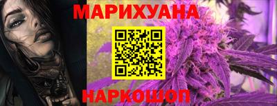 молекула духа Ярославль