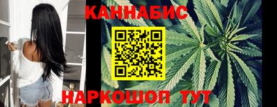 дживик Ярцево