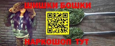 герыч Янаул