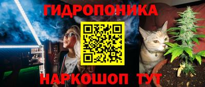 герыч Янаул