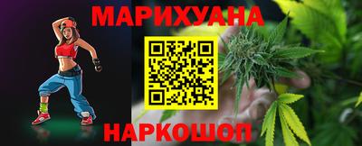 дживик Ярцево