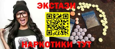 дживик Ярцево