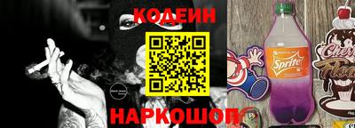 молекула духа Ярославль