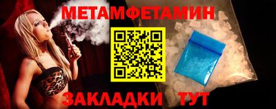 герыч Янаул