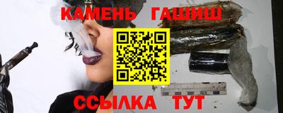 дживик Ярцево
