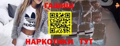герыч Янаул