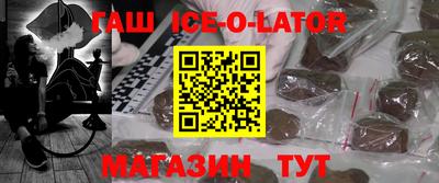 дживик Ярцево