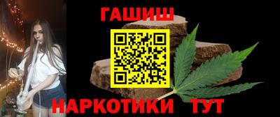 дживик Ярцево