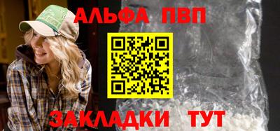 дживик Ярцево