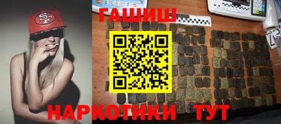 герыч Янаул