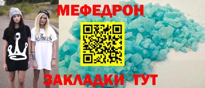 дживик Ярцево