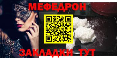 дживик Ярцево