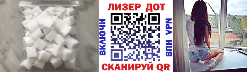 дарнет шоп  Краснотурьинск  kraken зеркало  LSD-25 экстази ecstasy 