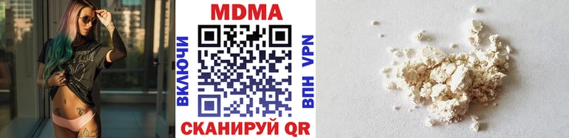 МДМА VHQ kraken рабочий сайт Краснотурьинск