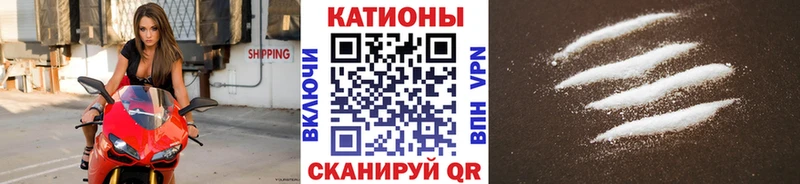 цены наркотик  Краснотурьинск  Меф 4 MMC 