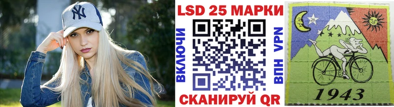 Наркотические марки 1,8мг  Краснотурьинск 