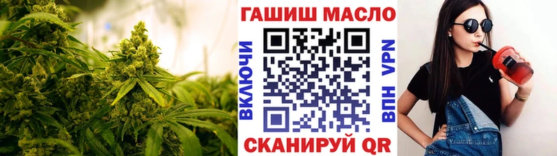 ТГК вейп  Краснотурьинск 